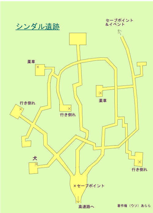 シンダル遺跡 マップ | 幻想水滸伝3の攻略サイト！